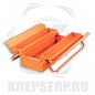 Ящик для инструмента металлический 530/3 оранжевый, 530х200х150мм